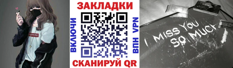 Сколько стоит Тюмень Cocaine  АМФ  МАРИХУАНА  мега ссылки  СОЛЬ  Мефедрон 