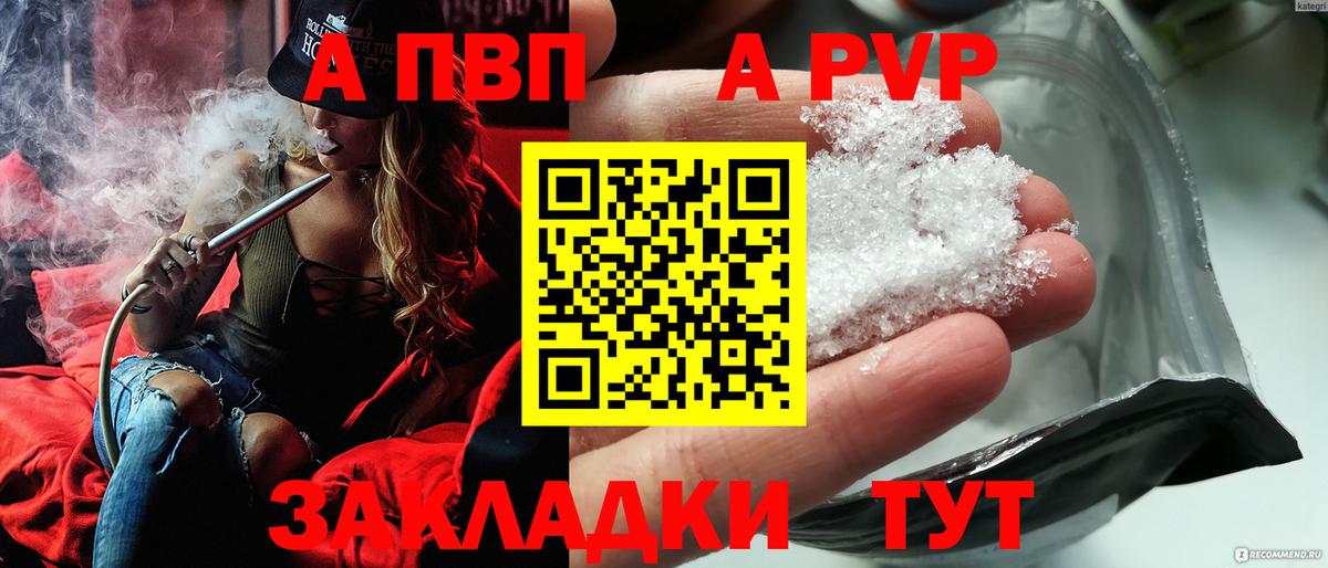 Тюмень  Лсд 25  АМФ   МАРИХУАНА  Cocaine  Гашиш  МДМА  Мефедрон кристаллы  Вход с VPN  МАРИХУАНА 