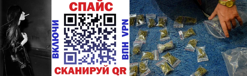БУТИРАТ 1.4BDO  Тюмень 