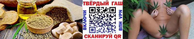 Cannafood конопля  Тюмень 