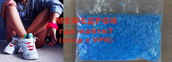 первитин Краснотурьинск