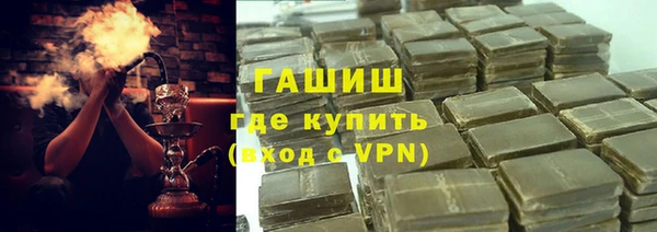 первитин Краснотурьинск