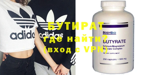 первитин Краснотурьинск