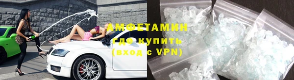 первитин Краснотурьинск