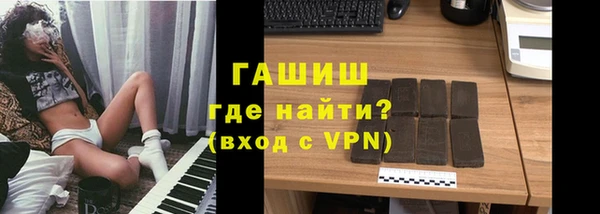 дурь Краснослободск