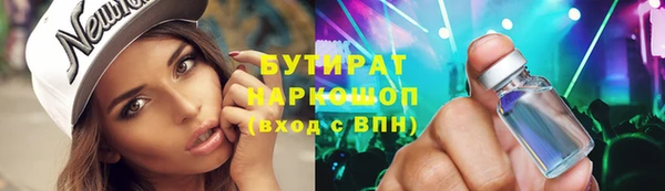 дурь Краснослободск