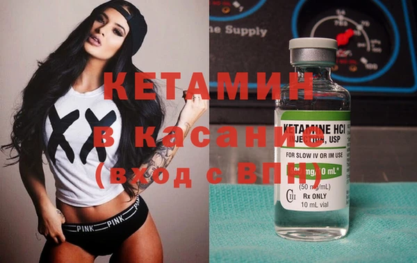 первитин Краснотурьинск
