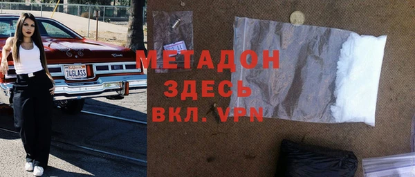 первитин Краснотурьинск