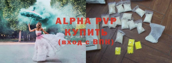первитин Краснотурьинск