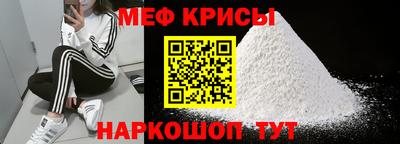 скорость mdpv Моздок