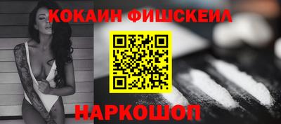 бутик Среднеуральск