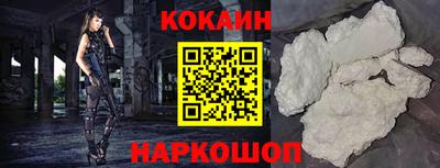 скорость mdpv Моздок