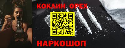 скорость mdpv Моздок