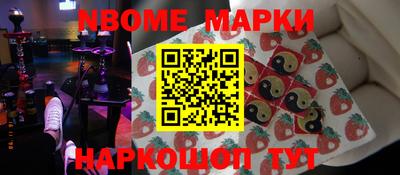 скорость mdpv Моздок