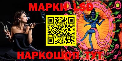 скорость mdpv Моздок
