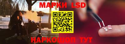 скорость mdpv Моздок