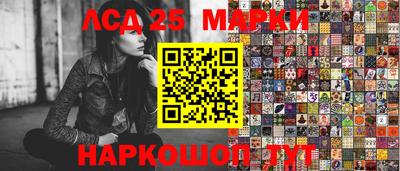 мефедрон VHQ Можайск