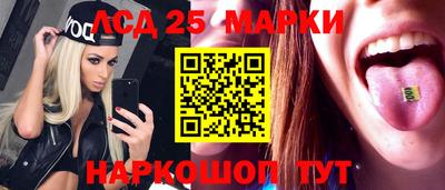 мефедрон VHQ Можайск