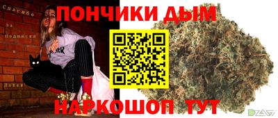 MESCALINE Можга