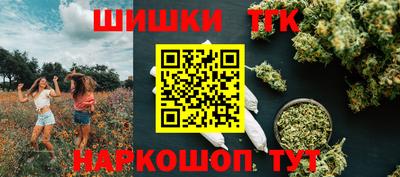 скорость mdpv Моздок