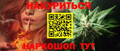 скорость mdpv Моздок