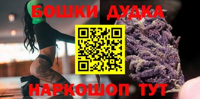 скорость mdpv Моздок