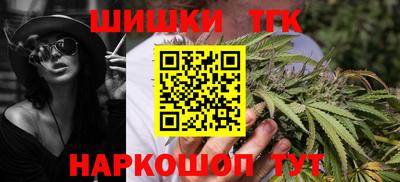 MESCALINE Можга