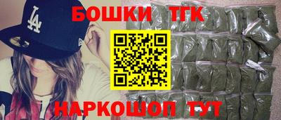 MESCALINE Можга