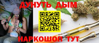 скорость mdpv Моздок