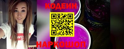 мефедрон VHQ Можайск