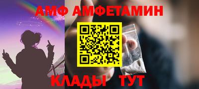 скорость mdpv Моздок