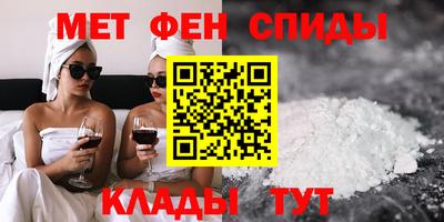 MESCALINE Можга