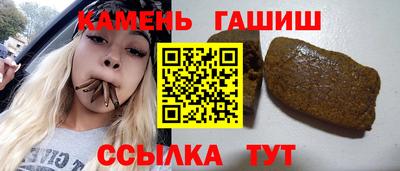 MESCALINE Можга