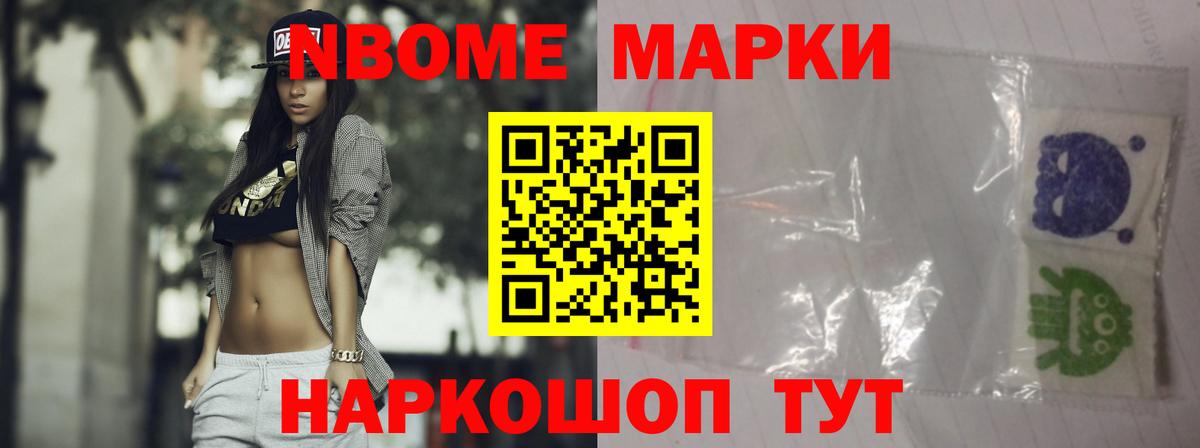 LSD-25 экстази  Вход с VPN  ЛСД экстази кислота  Тюмень  LSD-25 экстази ecstasy 