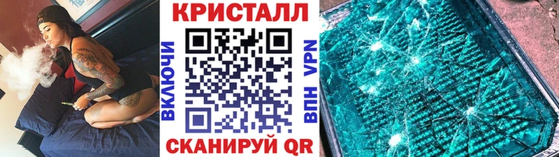 что такое наркотик  мориарти наркотические препараты  Первитин витя  Тюмень 